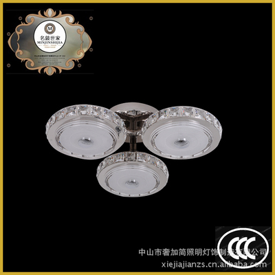 8033-3*22W時尚家居吊燈 - 8033-3*22W時尚家居吊燈廠家 - 8033-3*22W時尚家居吊燈價格 - 中山市奢加簡照明燈飾制造 - 