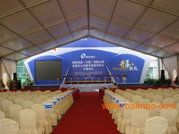 北京公關(guān)慶典策劃公司一體化服務 專業(yè)打造全方位活動體驗